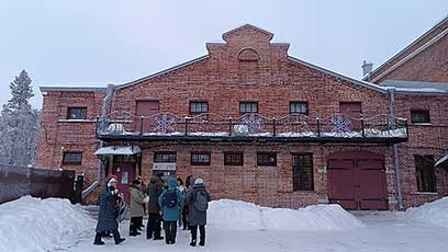 Архангельск