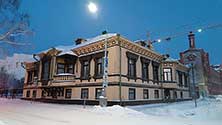 Архангельск