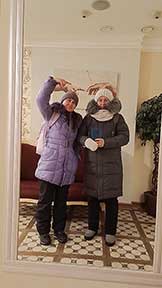 Архангельск