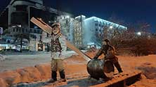 Архангельск
