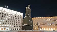 Архангельск