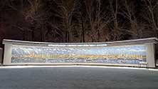 Архангельск