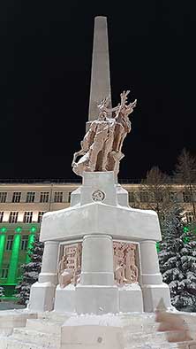 Архангельск