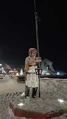 Архангельск