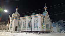 Архангельск