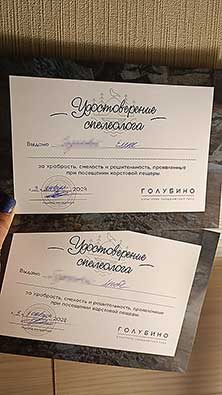 Пинежье