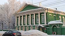 Вологда