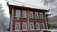 Вологда