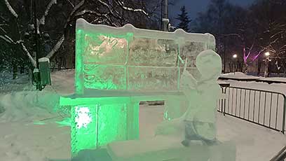 Вологда