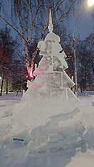 Вологда