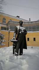 Вологда