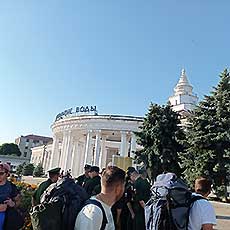 Архыз