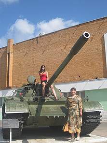 Луховицы