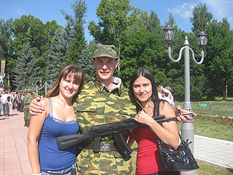 Присяга