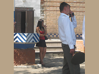 в/ч