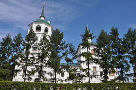 Иркутск