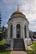 Иркутск