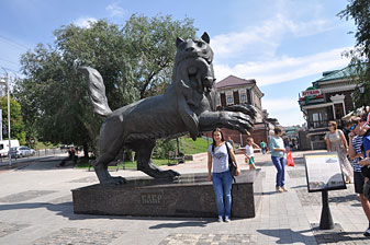 Иркутск