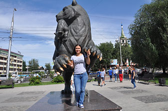 Иркутск