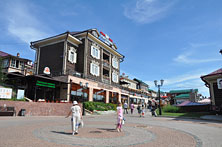 Иркутск