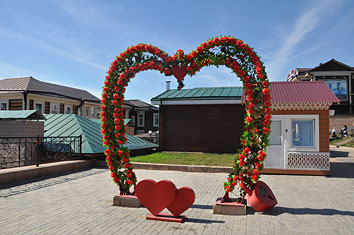 Иркутск