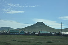 УланУдэ
