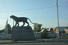 УланУдэ