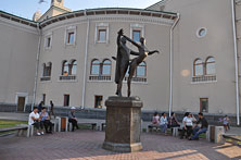 УланУдэ