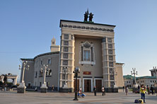 УланУдэ