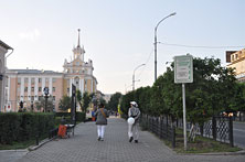 УланУдэ