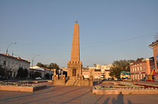 УланУдэ