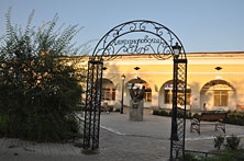 УланУдэ
