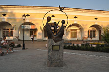 УланУдэ