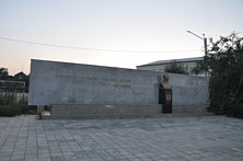 УланУдэ