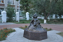УланУдэ