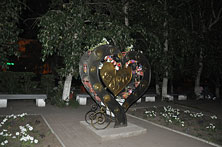 УланУдэ