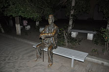 УланУдэ