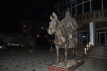 УланУдэ