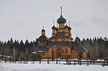 Дудутки