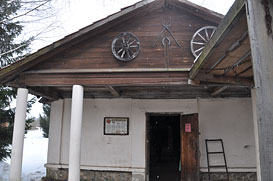 Дудутки