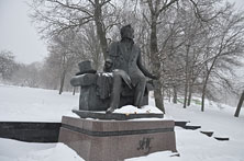 Минск