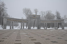 Минск