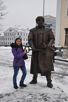 Минск