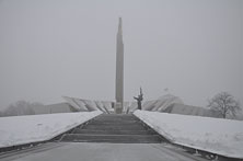 Минск