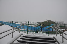 Минск
