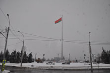 Минск