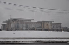 Минск