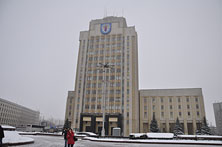 Минск