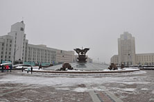 Минск