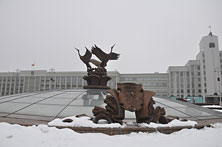 Минск